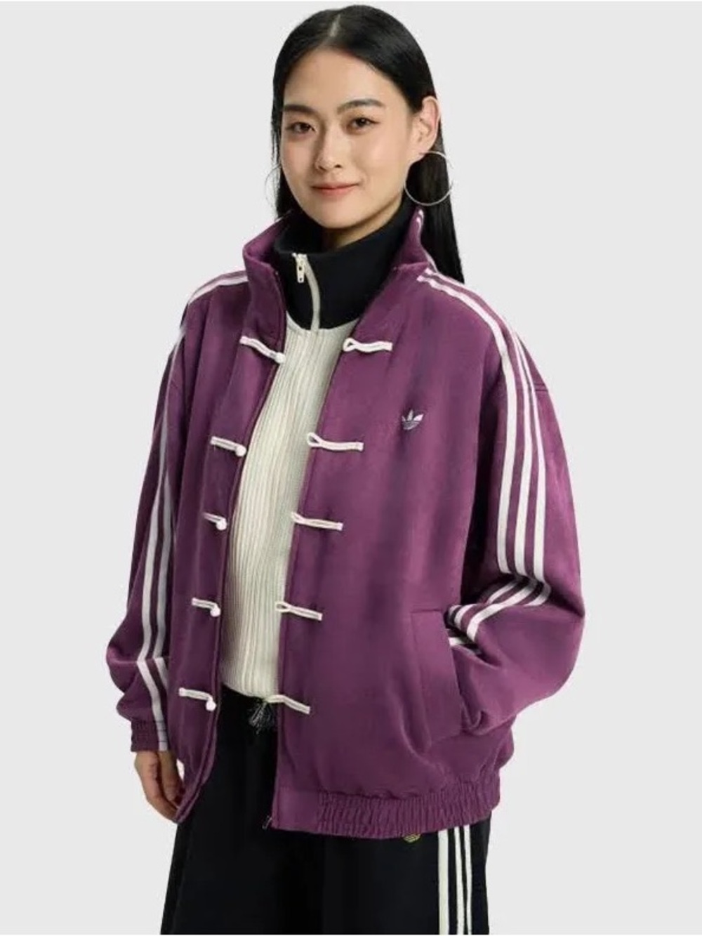 Adidas Purple Chinese New Year Track Jacket